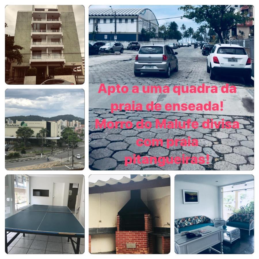 Apartamento Praia 瓜鲁雅 外观 照片
